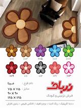 مینا