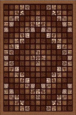 9828