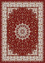 نرمین